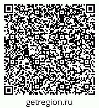79069207444