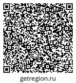 79069207445