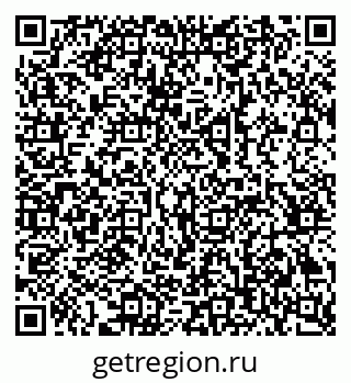 79069207448