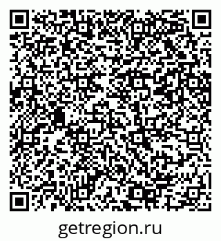 79069207450
