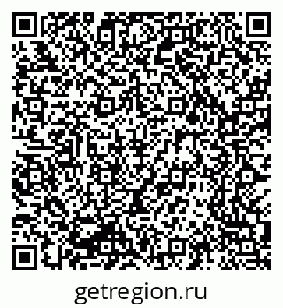 79069207456