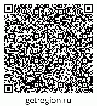 79069207475
