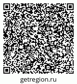 79069207480