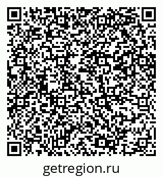 79069207483