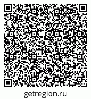 79069207488