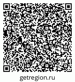 79069207489