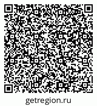 79069207494