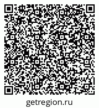 79069207497