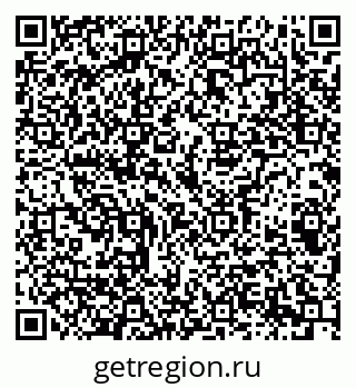 79069207530