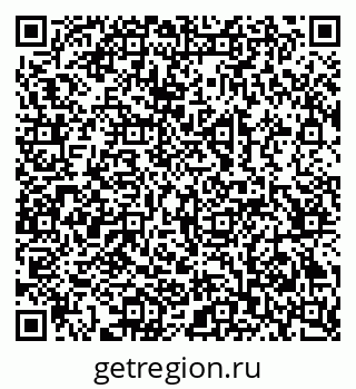 79069207532