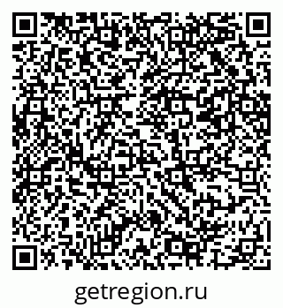 79069207600