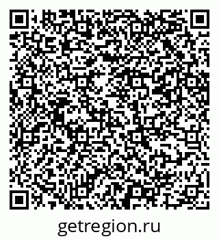 79069207608