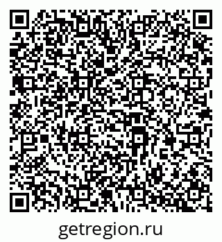 79069207630