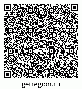 79069207632