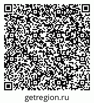 79069207633