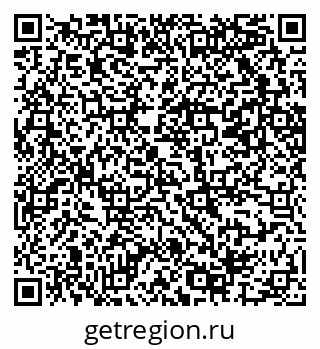 79069207638