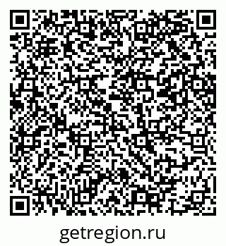 79069207643
