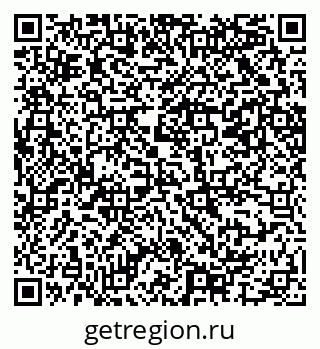 79069207648