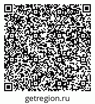 79069207651