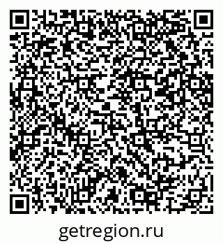 79069207660