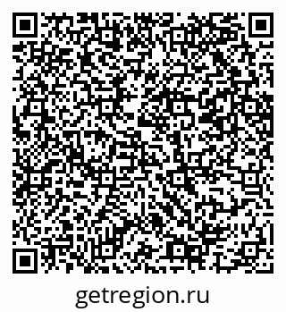 79069207670