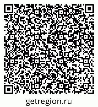 79069207672