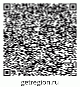 79069207673