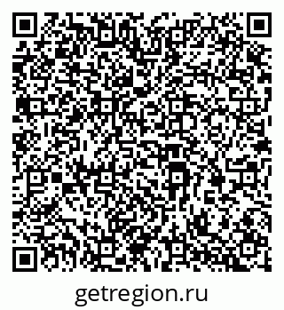 79069207674