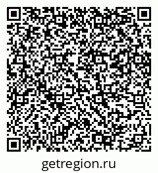 79069207680