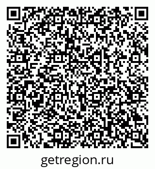79069207683