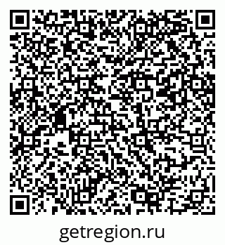 79069207685