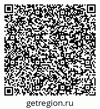 79069207690