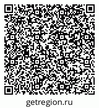 79069207700