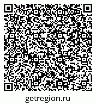 79069207720