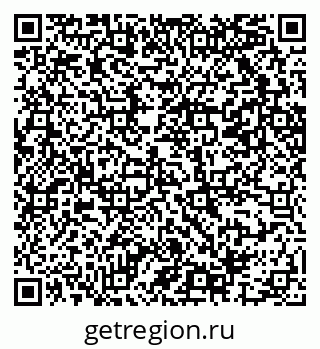79069207732