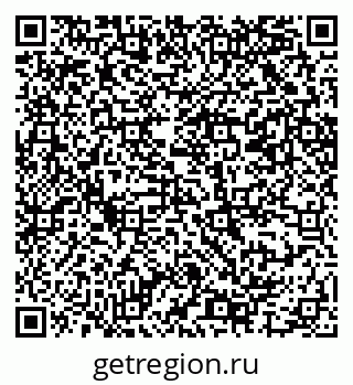 79069207740
