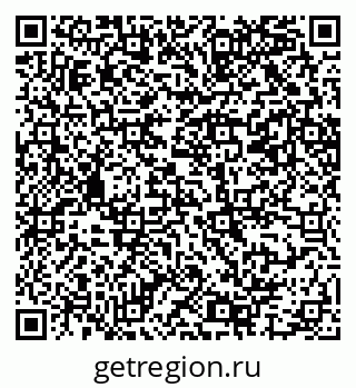 79069207741