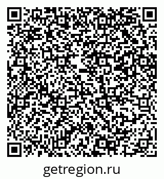 79069207748