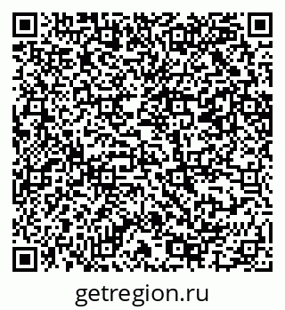 79069207848