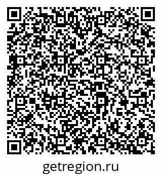 79069207850
