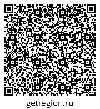 79069207872