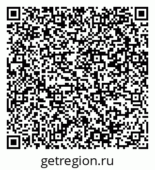 79069207938