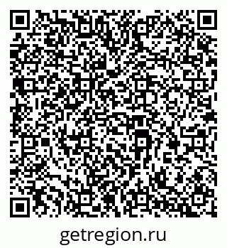 79069207974