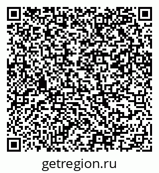 79069207994