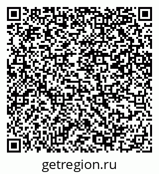 79069207998