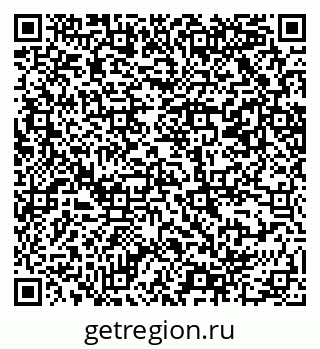 79069208000