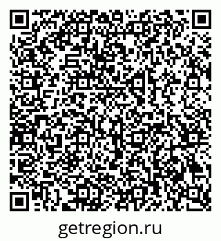 79069208001