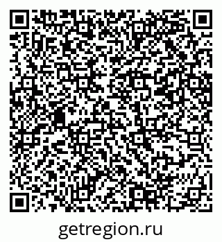 79069208002