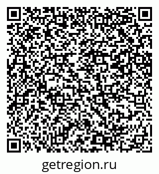 79069208004
