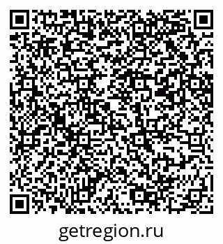 79069208006